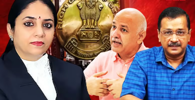 केजरीवाल और सिसोदिया समेत कई AAP नेताओं को दिल्ली हाई कोर्ट का नोटिस केजरीवाल और सिसोदिया समेत कई AAP नेताओं को दिल्ली हाई कोर्ट का नोटिस