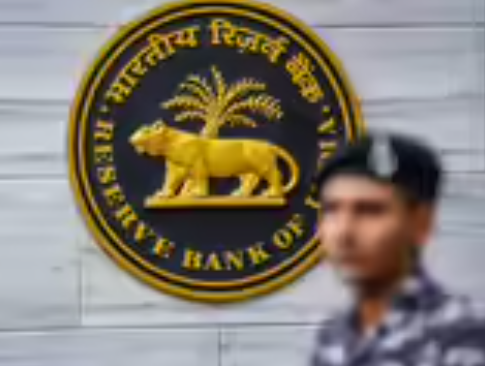 RBI ने बैंकों के लिए Investment Fluctuation Reserve की अनिवार्यता खत्म की RBI ने बैंकों के लिए Investment Fluctuation Reserve की अनिवार्यता खत्म की